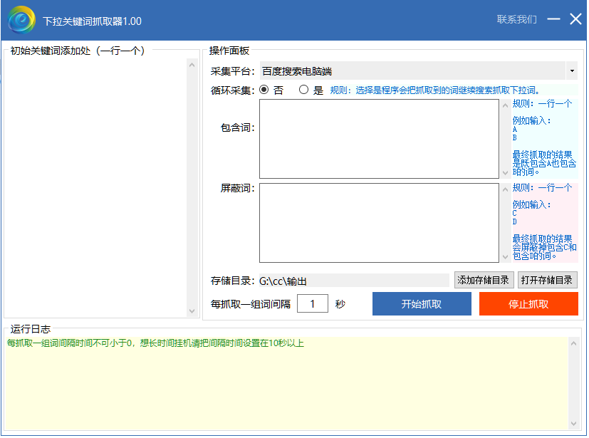 1642569697232407.png luhutrp.png