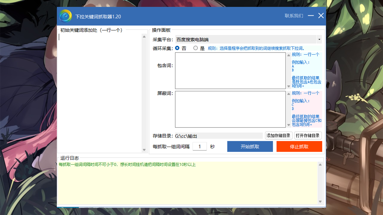 30a19181-d2e2-4e7f-957b-3991c5de9056.png