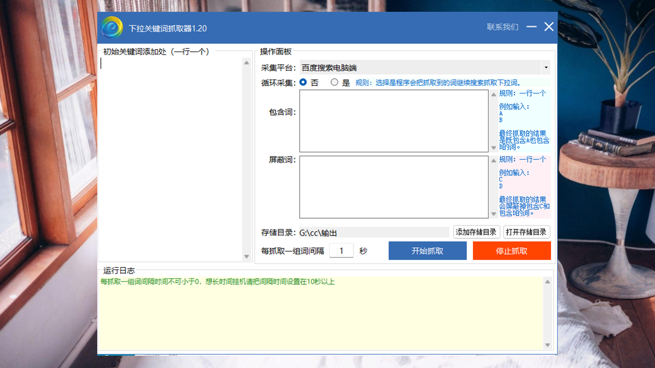 c419247c-5c06-4dd7-878f-e3c9fc2b9854.png
